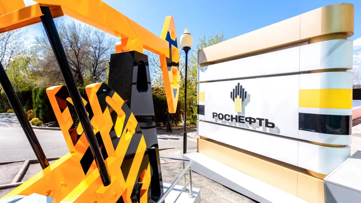 „Роснефт“ спира износа на горива след атаките с дронове