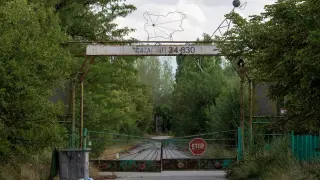 Бивше военно летище край София става икономическа зона за мащабен хай-тек проект