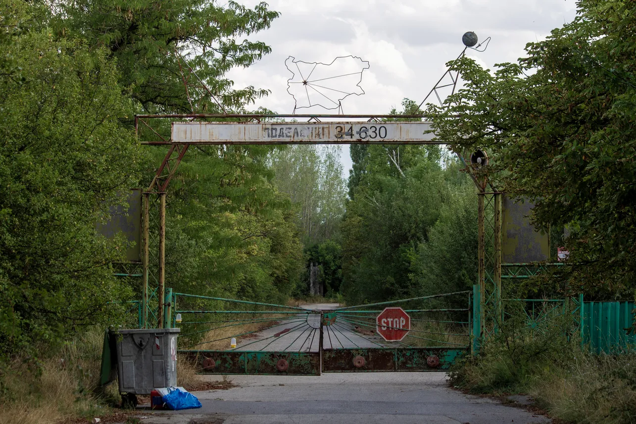 Бивше военно летище край София става икономическа зона за мащабен хай-тек проект