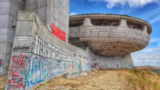 Започва мащабна реконструкция на "Бузлуджа" с 3,5 млн. евро