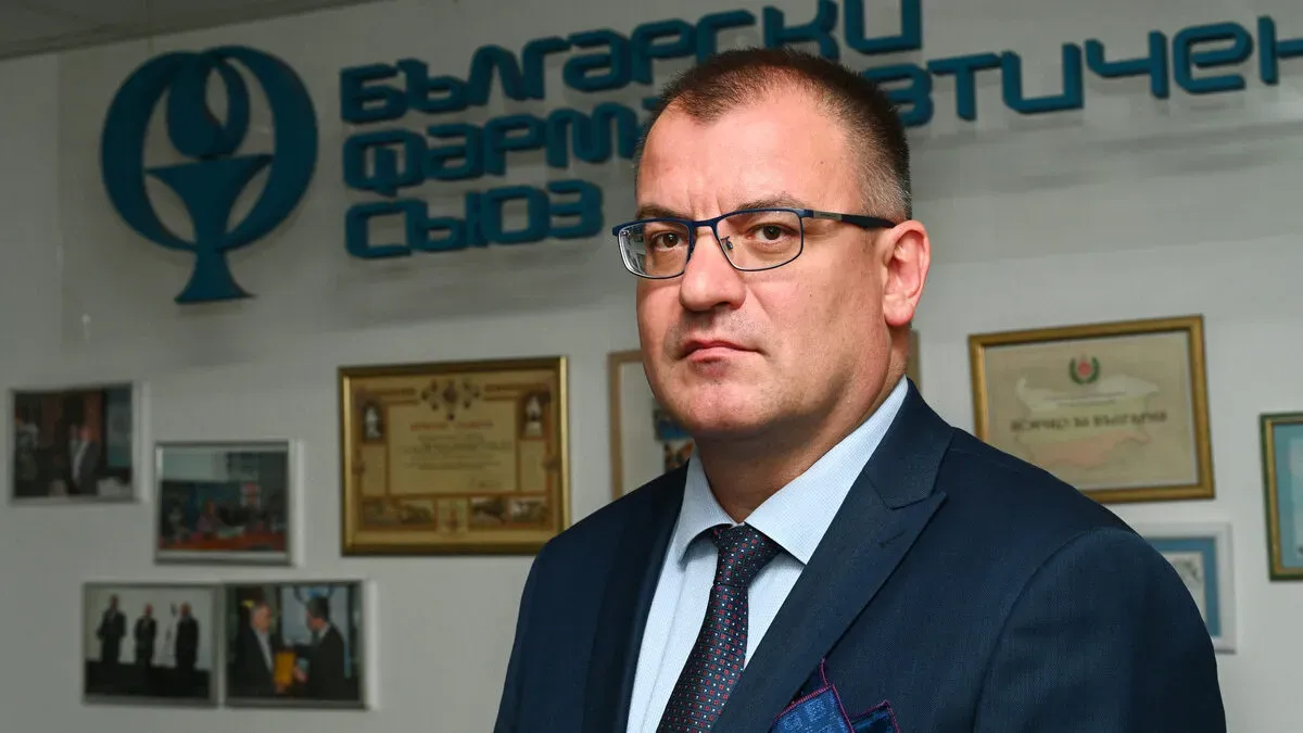 БФС избра ново ръководство, Маринов остава председател