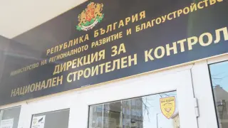 Бивш шеф се завръща начело на ДНСК