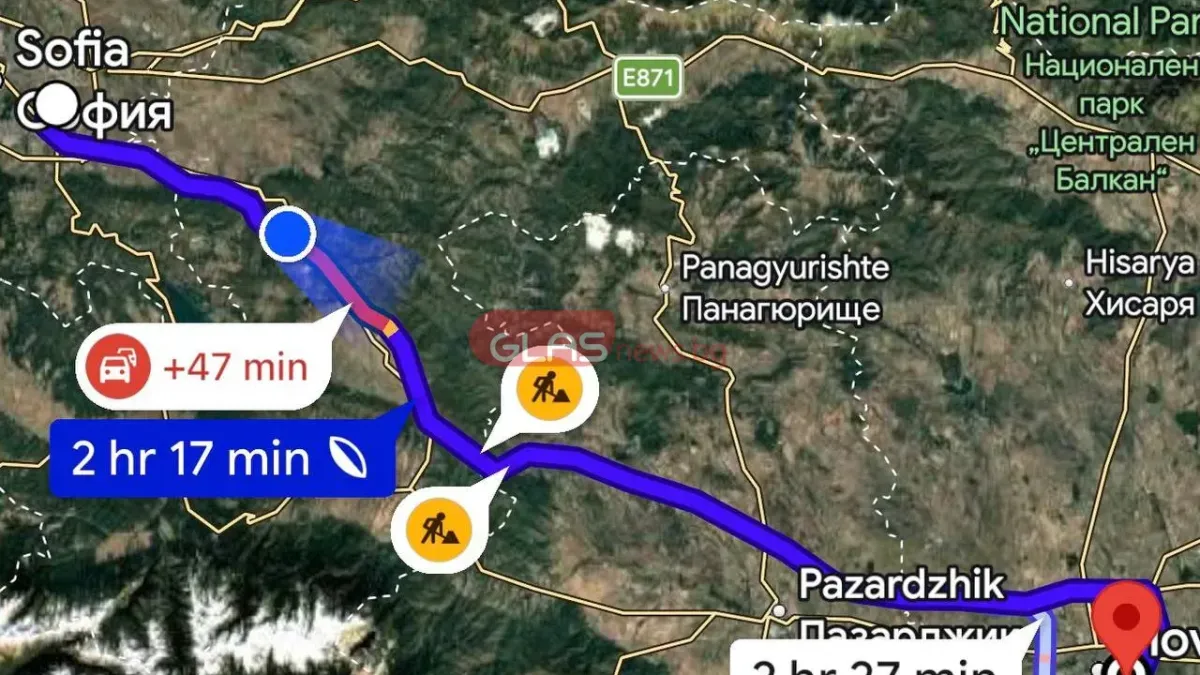 Две катастрофи и порой доведоха до огромна тапа на „Тракия"