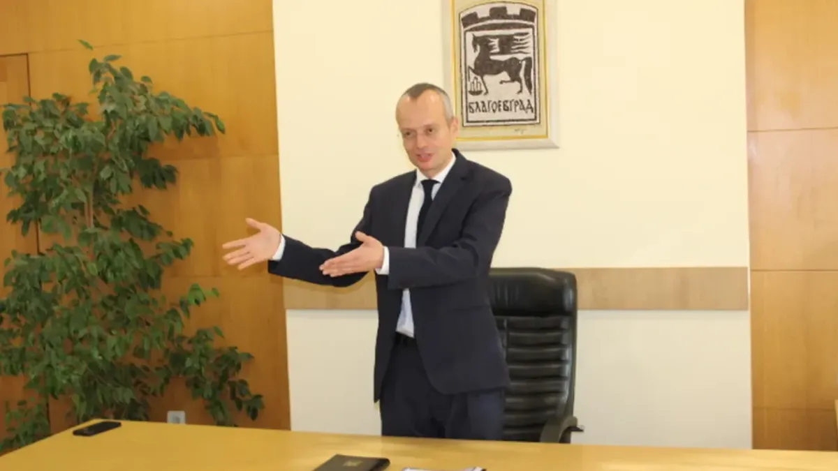 Кметът на Благоевград предприе решителна стъпка: Закриват емблематично общинско дружество