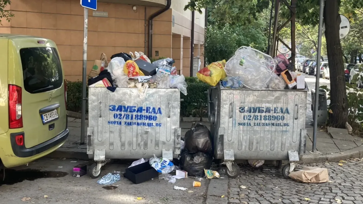 От "Московска" 33 борят проблема мръсотията в голям столичен район