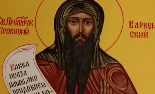 Варненски мъченик приема исляма, но после хвърля чалмата