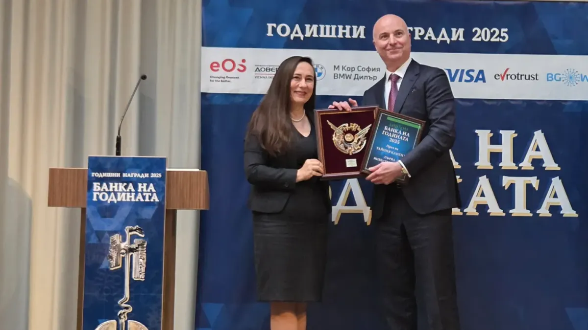 Fibank с 2 отличия от 34-ото издание на конкурса „Банка на годината“