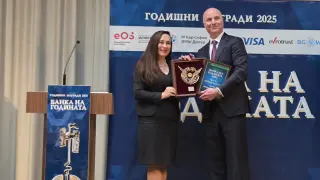 Fibank с 2 отличия от 34-ото издание на конкурса „Банка на годината“