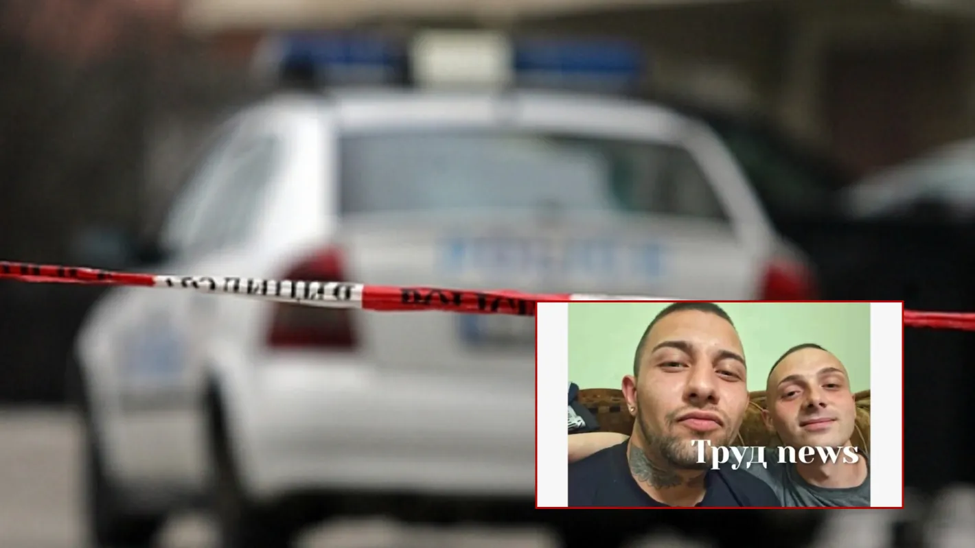 Първи снимки на жертвите в Угърчин и убиеца им - ром, излязъл преди 10 дни от затвора