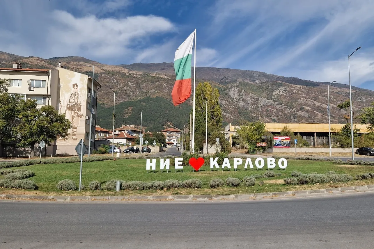 Карлово се сля със Смолян, върви към Стара планина