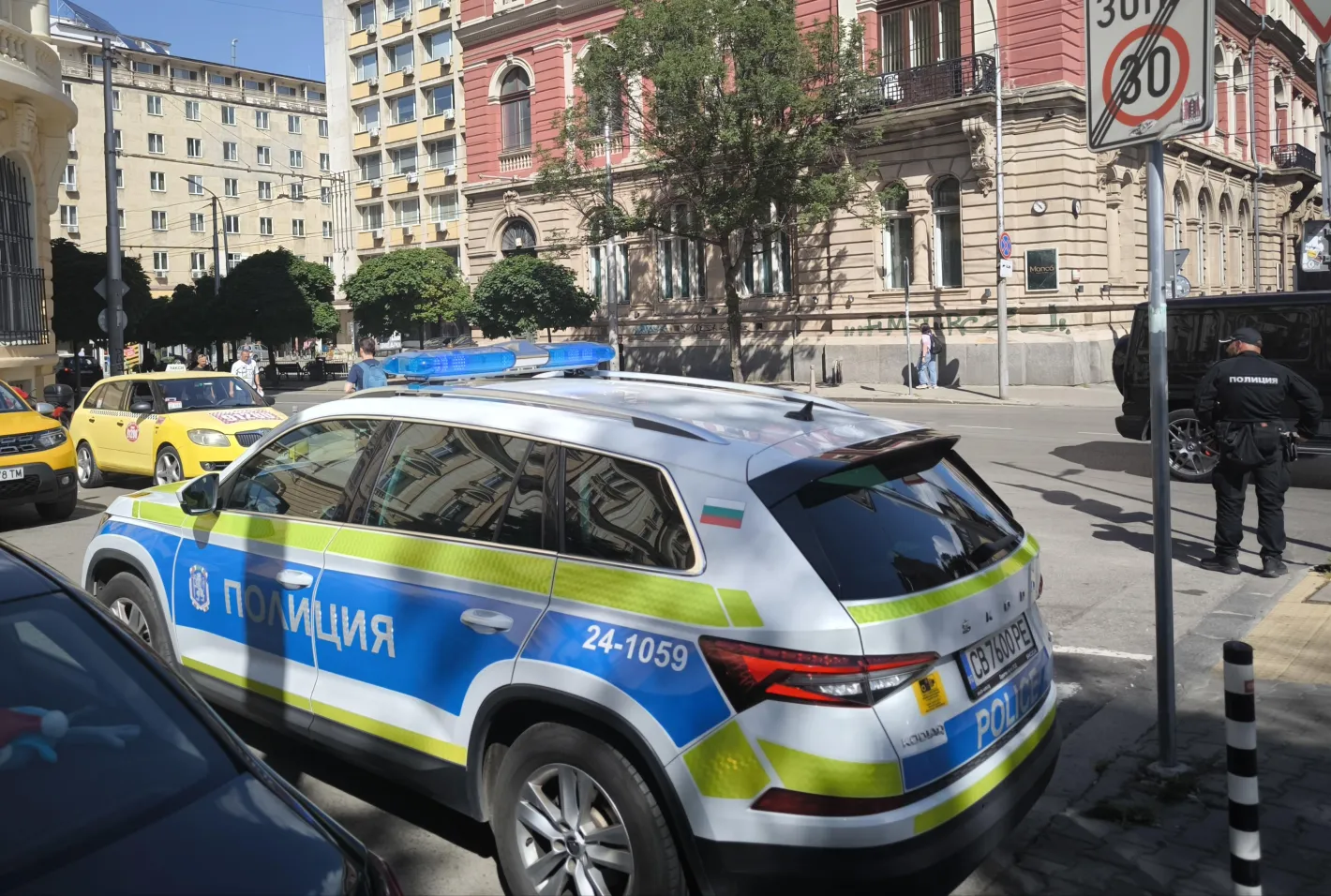17-г. Никол изчезна в София, трети ден няма следа от нея Снимка