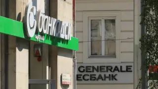 Банка ДСК спира част от услугите си на 29 юни за няколко часа