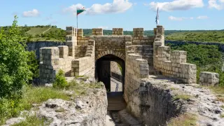 Историята на българския Северозапад в Античността и Средновековието