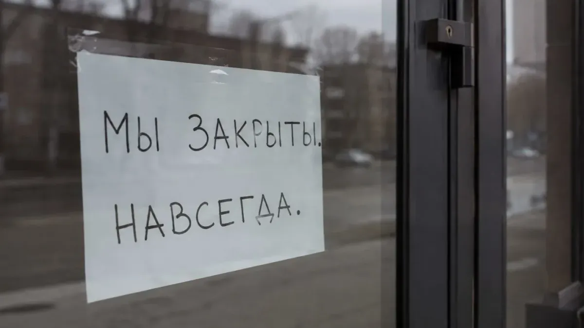 „Как да храня семейството си?“: Крим е залят от вълна от уволнения, хората са в отчаяние
