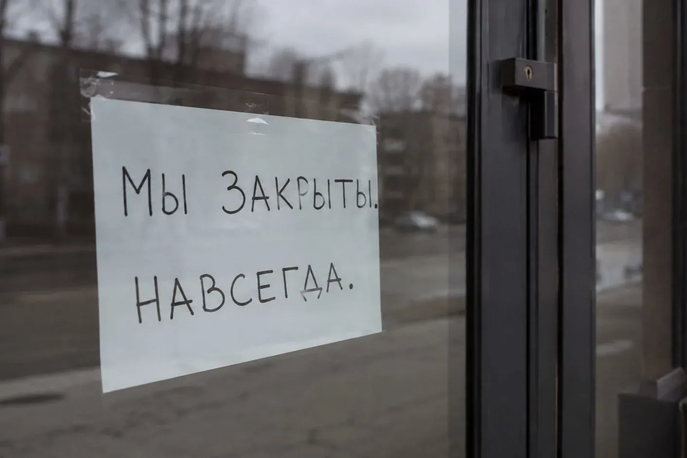 „Как да храня семейството си?“: Крим е залят от вълна от уволнения, хората са в отчаяние