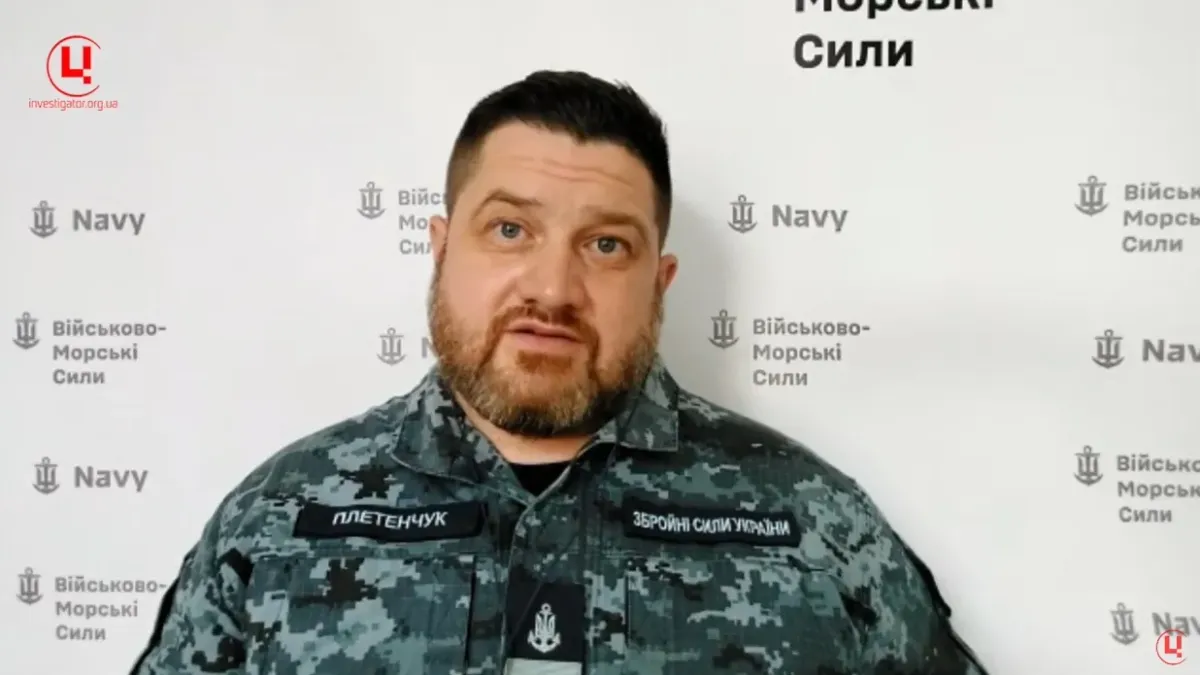 Плетенчук: Черно море остава "сива зона", а ударите по руската логистика са част от многоетапна операция