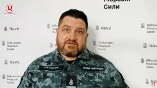Плетенчук: Черно море остава "сива зона", а ударите по руската логистика са част от многоетапна операция