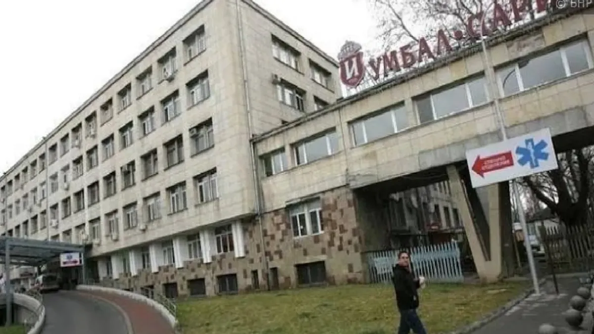 Клиниката по ортопедия в ИСУЛ е без ремонт от 35 години, иска се финансиране от 2,7 млн. евро