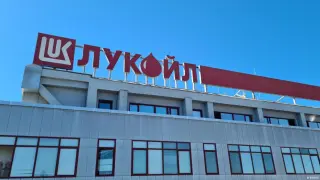 Лукойл Нефтохим Бургас получава разрешение за доставки на нефт от Швейцария от утре