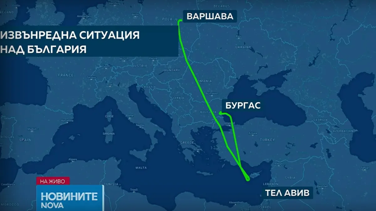 Самолетът, кацнал аварийно в Бургас, е получил отказ за Кипър