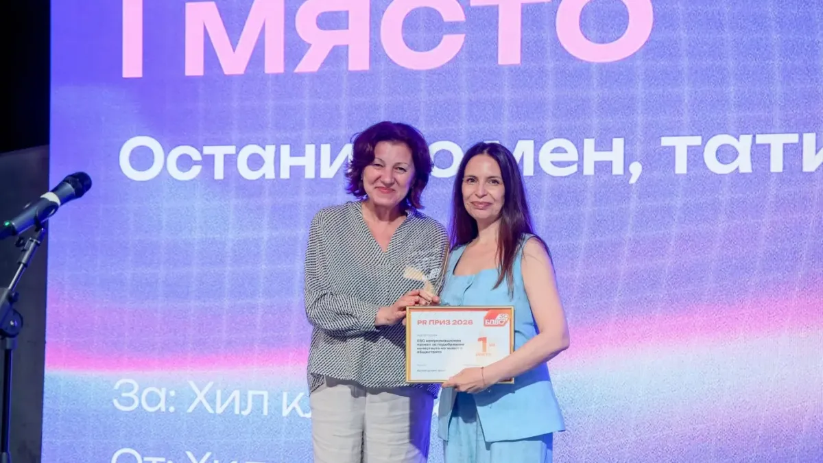 Галя Косева: „Убедих мъжете да се преглеждат. Отне ми само четиринадесет години."