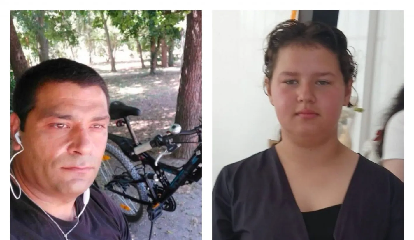 ГДБОП задейства Amber Alert за издирваната Наталия