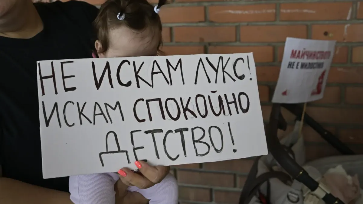 Майки протестираха пред Министерския съвет за по-високо обезщетение за майчинство
