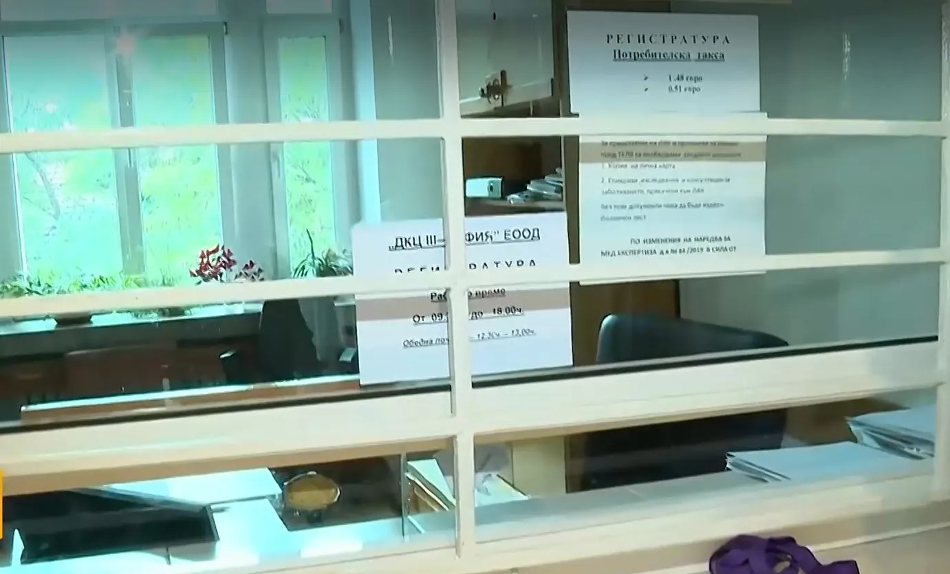 Психично болен бездомен мъж живее в столична поликлиника вече 10 години