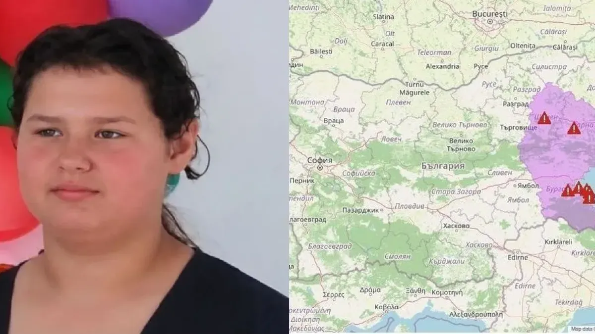 Активираха BG-Alert в три области за издирването на Наталия