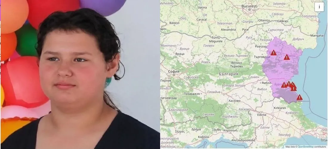 Активираха BG-Alert в три области за издирването на Наталия