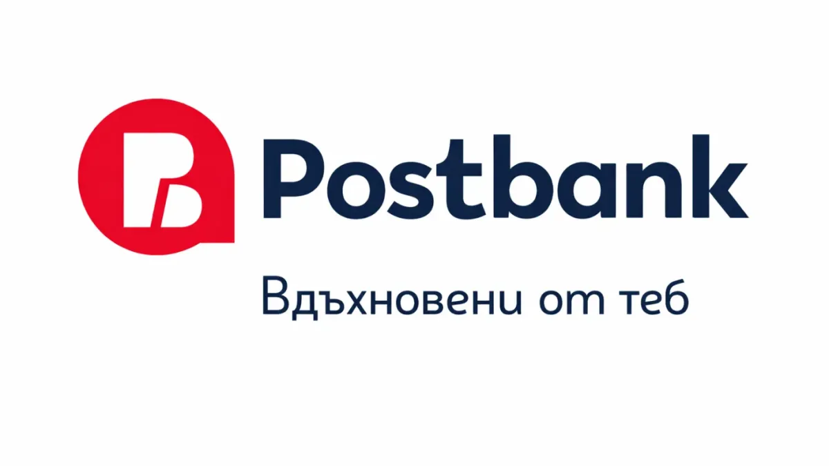 Postbank с потвърден дългосрочен и краткосрочен рейтинг от БАКР