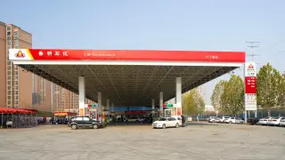 Китай намали цените на бензина и дизела за трети път в рамките на месец
