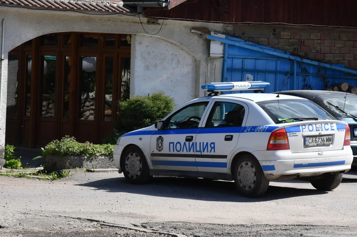 Четирима са в болница след масов бой с брадви в Средец, двама са в критично състояние