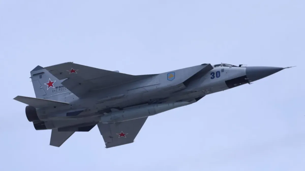 ВВС на Украйна съобщиха за свален руски военен самолет