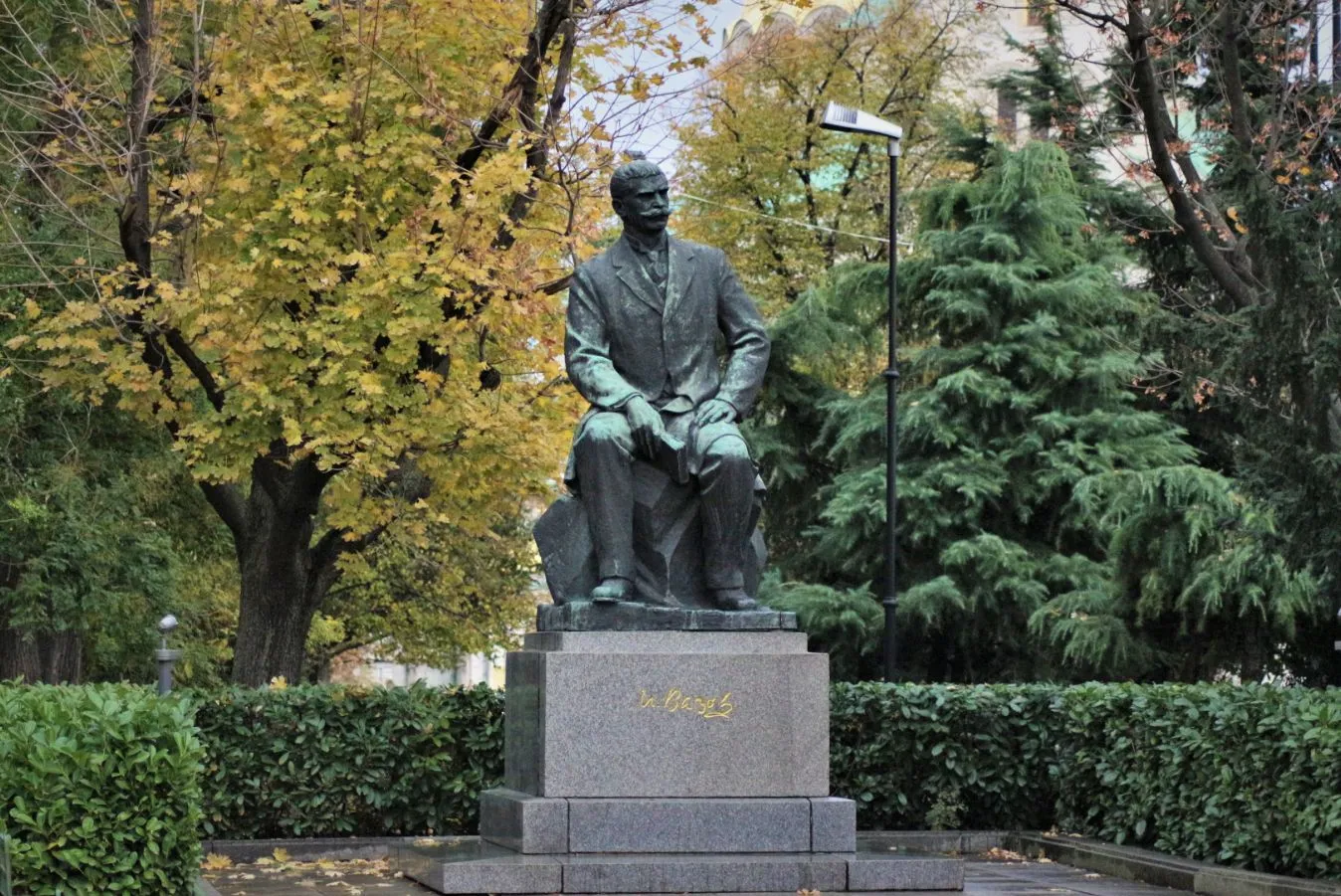 Иван Вазов