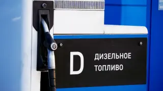 Русия спря износа на дизел, цените в Европа изригнаха до рекорди