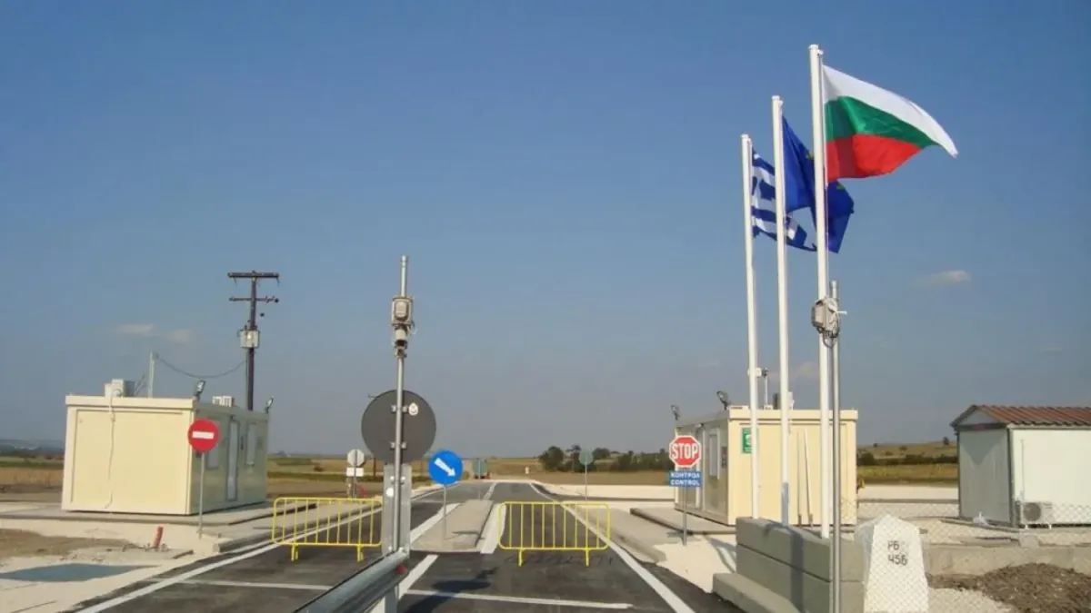 Затварят ГКПП „Ивайловград – Кипринос“ тази неделя заради протест