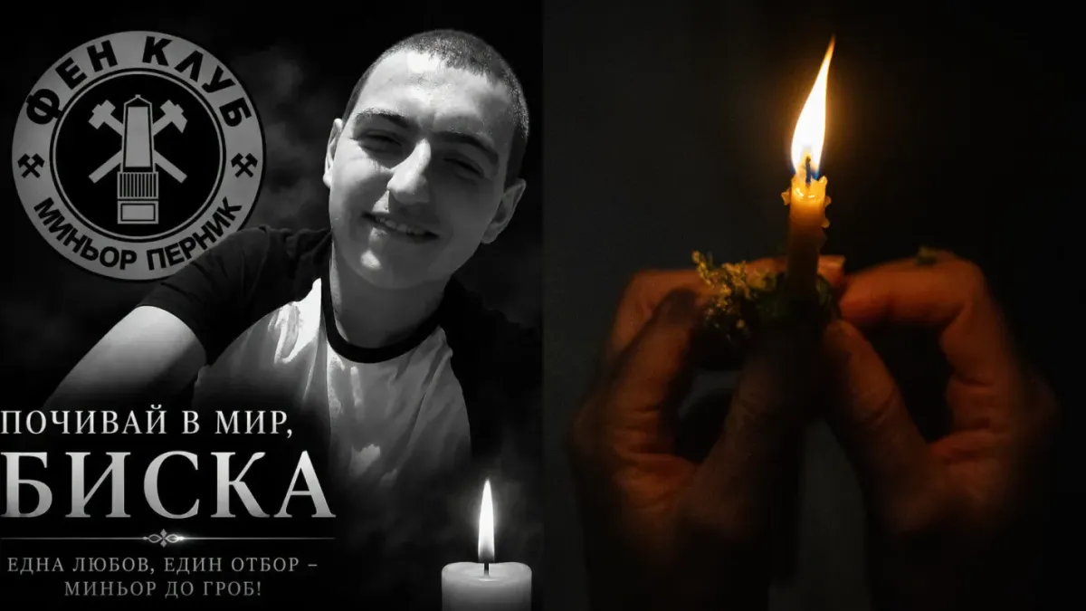 26-годишен мъж загина след падане от мост в Перник