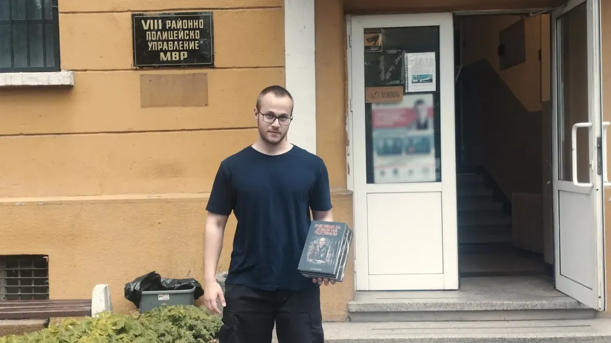 Ален Симеонов: 80-годишен мъж е търсил онлайн контакт с 13-годишно момиче