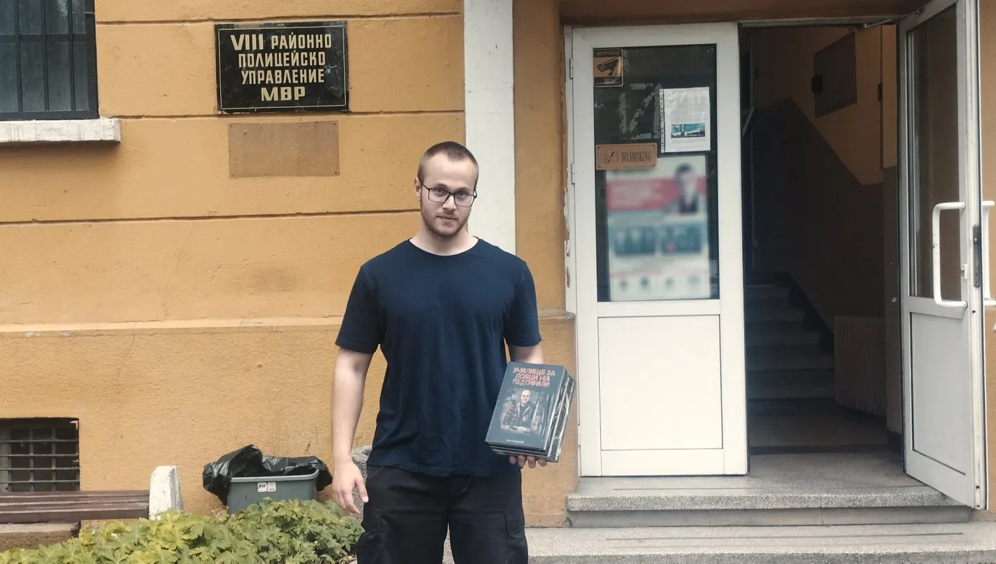 Ален Симеонов: 80-годишен мъж е търсил онлайн контакт с 13-годишно момиче