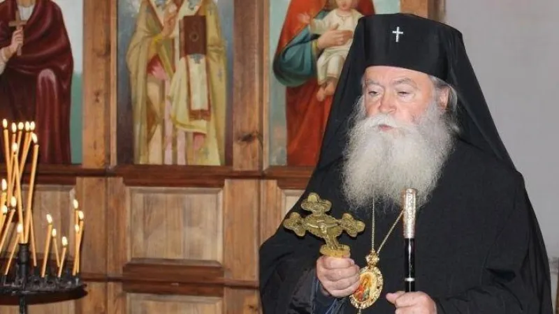 Ловчански митрополит Гавриил