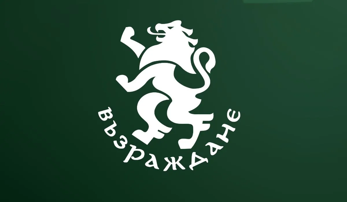 „Възраждане“ внесе предложения в подкрепа на българските майки