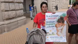 Майки от цялата страна излязоха отново на протест