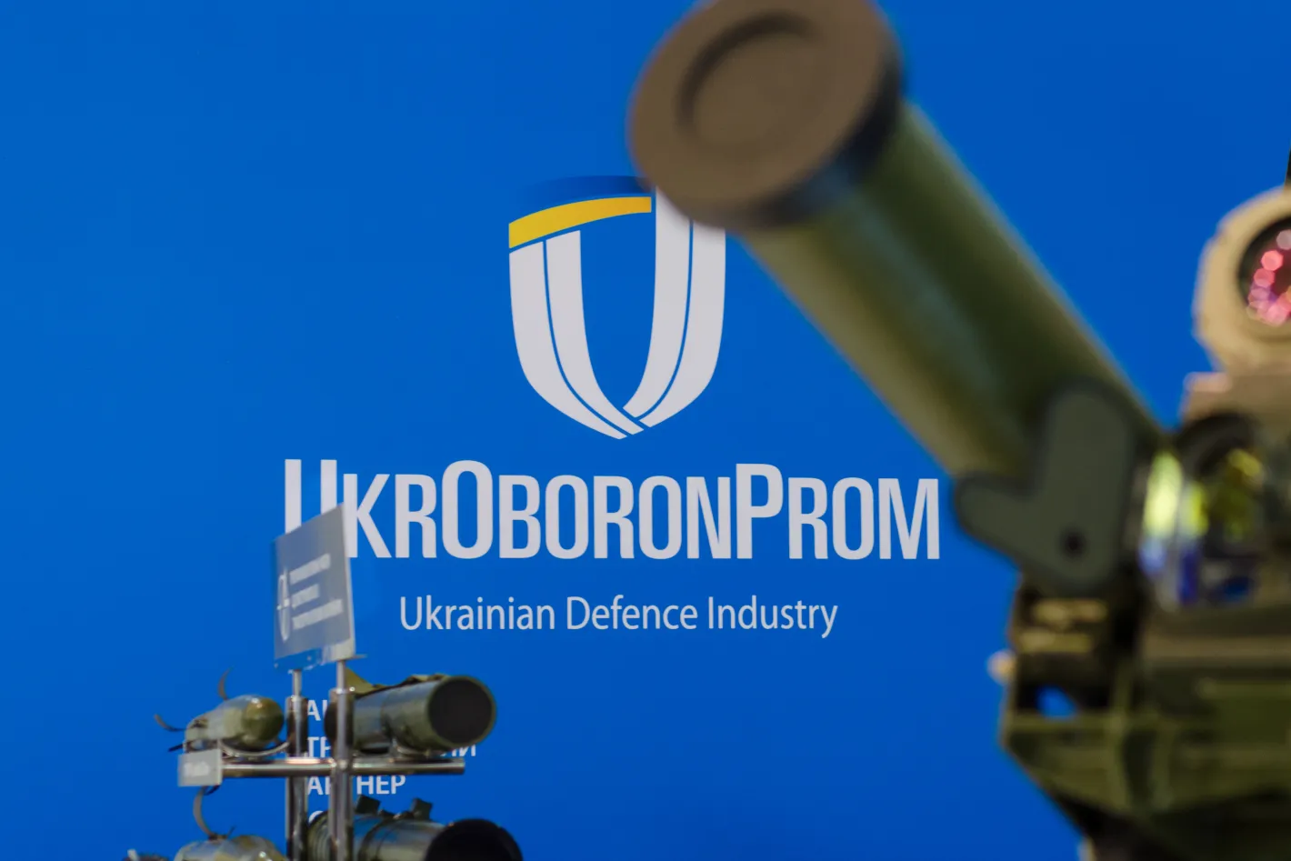 Директорът на  "Укроборонпром" подава оставка след поредица от руски удари