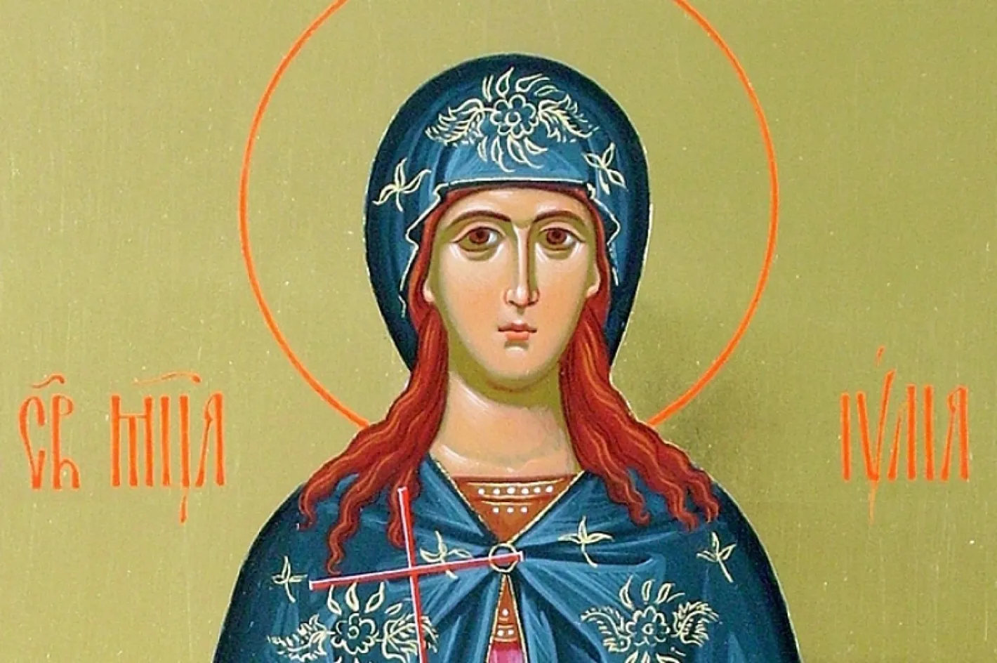 Черпят красиви летни имена в чест на девица, разпъната като Христос