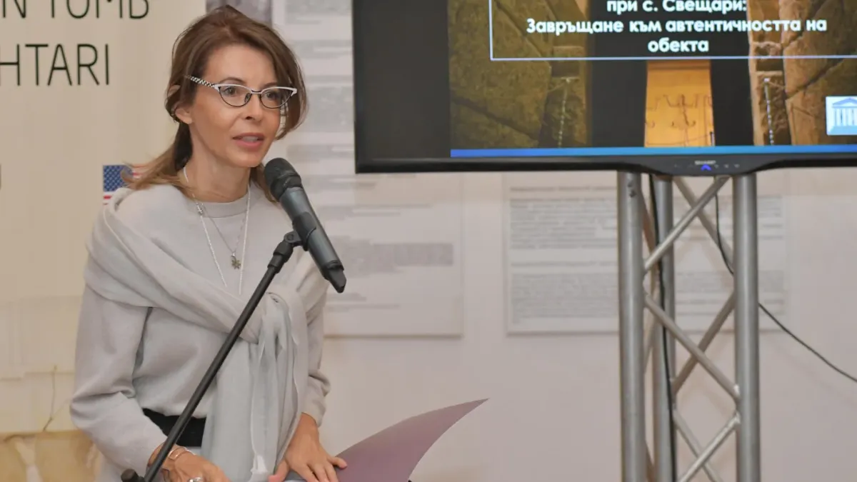 Цветелина Бориславова с първи думи защо я сменят като почетен консул на Исландия, намесена е друга държава