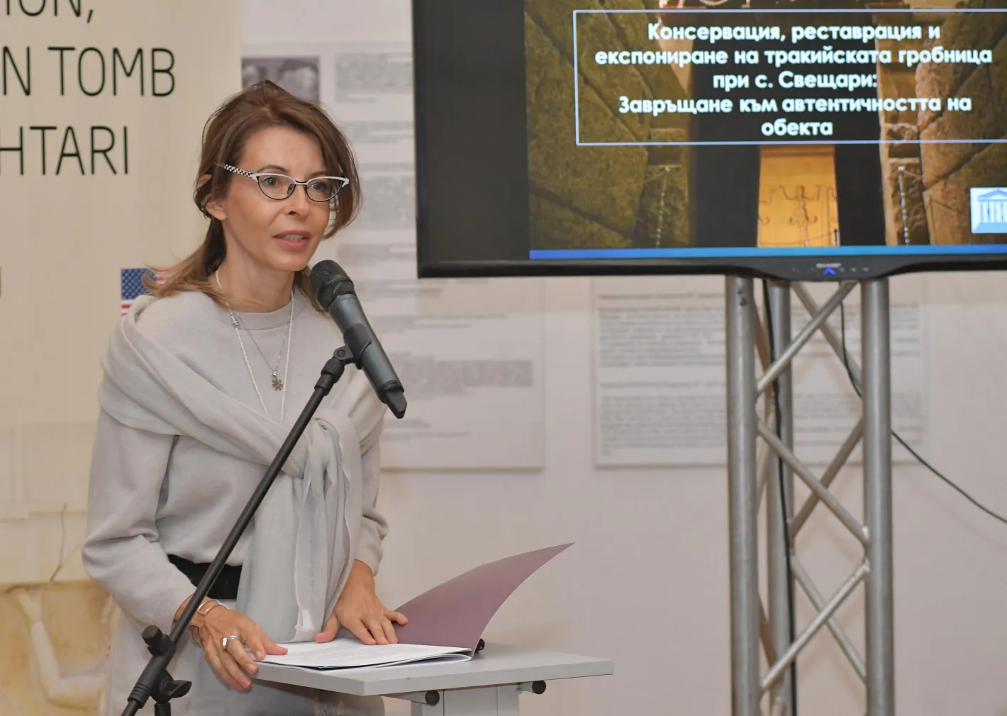 Цветелина Бориславова с първи думи защо я сменят като почетен консул на Исландия, намесена е друга държава
