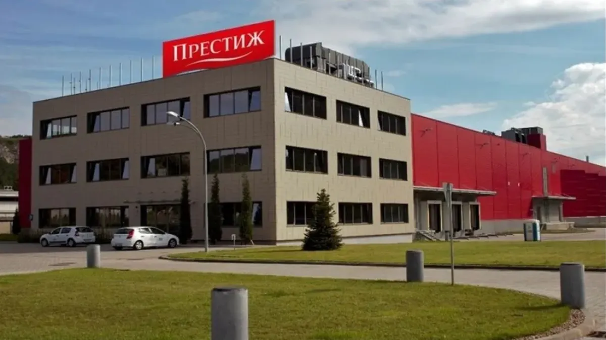 КЗК разреши на ирландска компания да купи хранителния гигант „Престиж“
