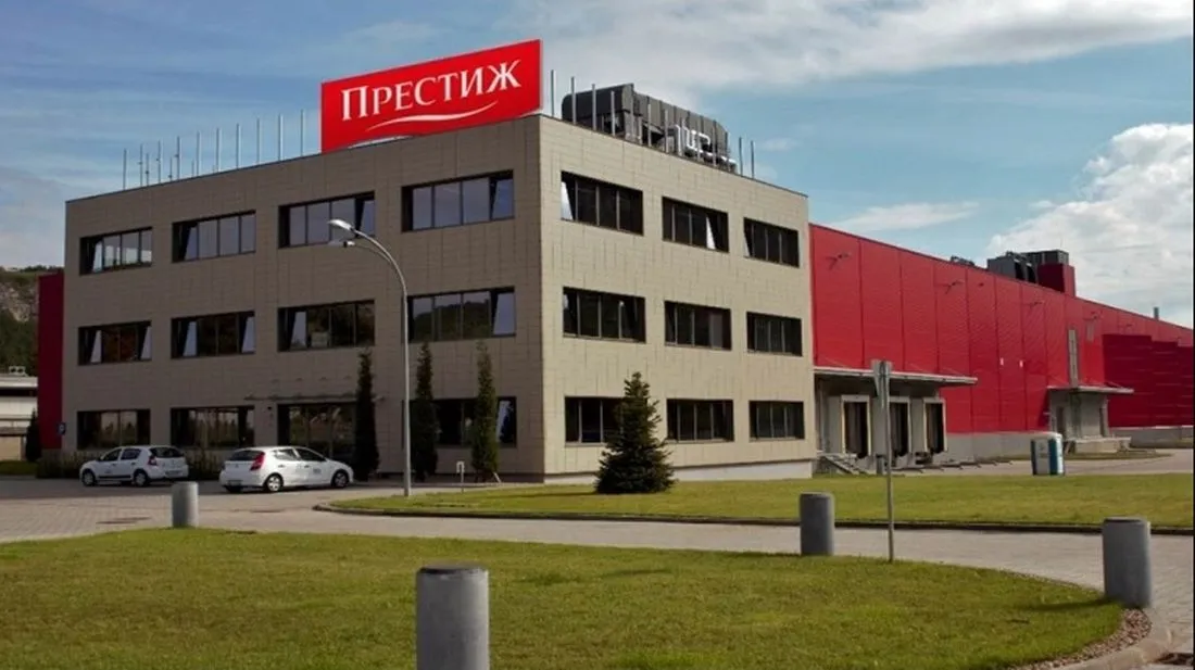 КЗК разреши на ирландска компания да купи хранителния гигант „Престиж“