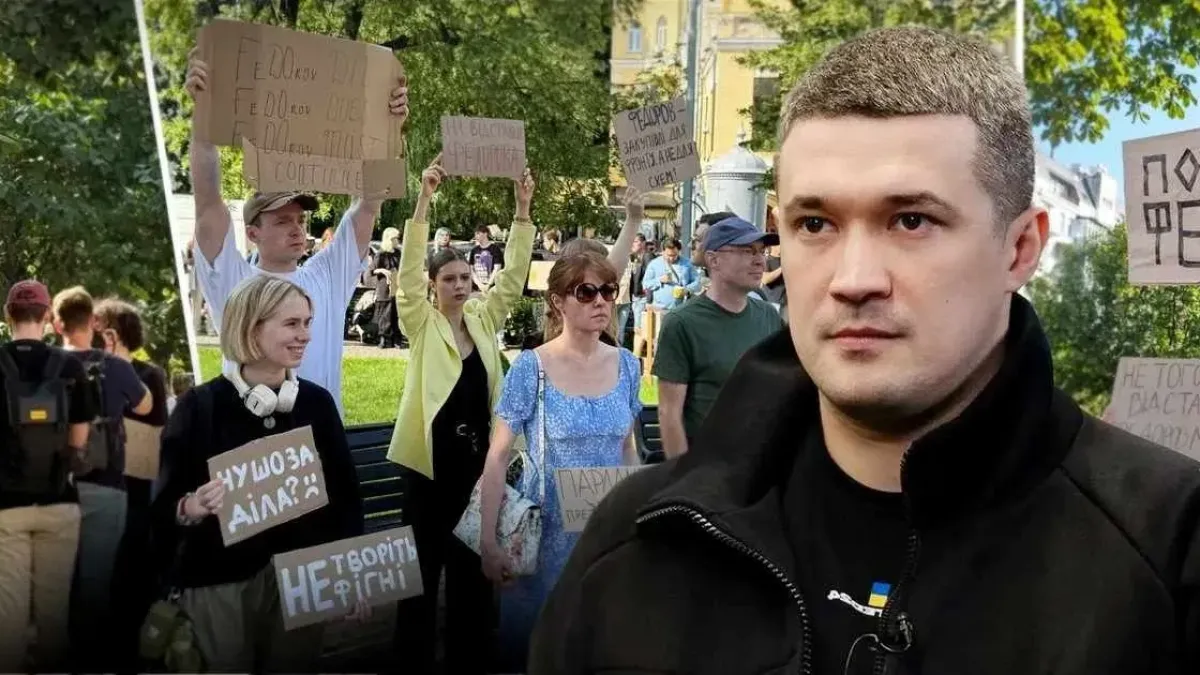 Украйна протестира срещу отстраняването на Михайло Федоров